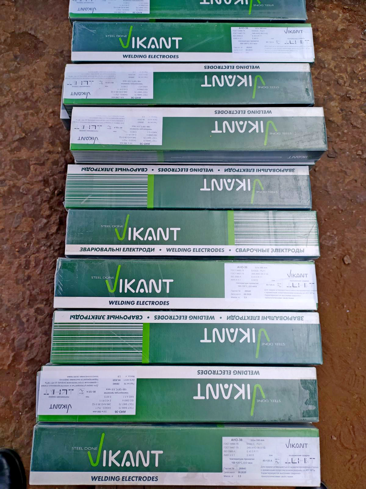 Купить сварочные электроды Викант. Электроды АНО-4, Электрод АНО-21 ...
